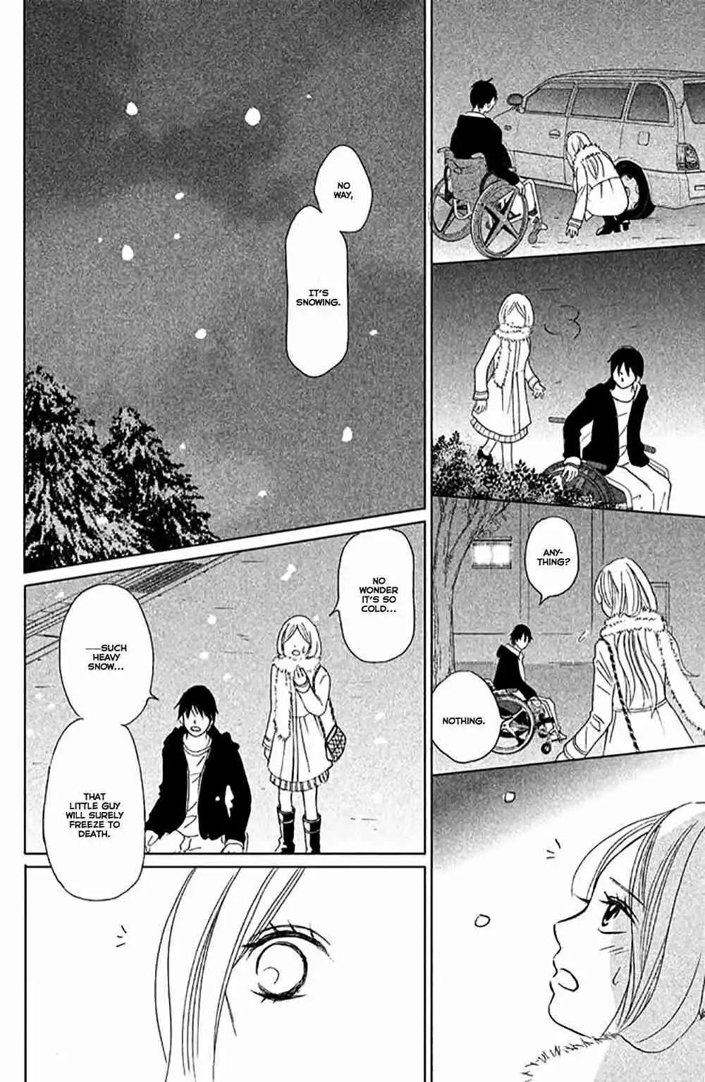 Perfect World (NAKAMURA Asumiko) Chapter 4 31